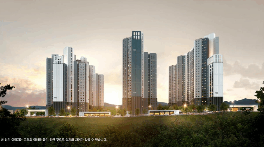 광양 푸르지오 센터파크