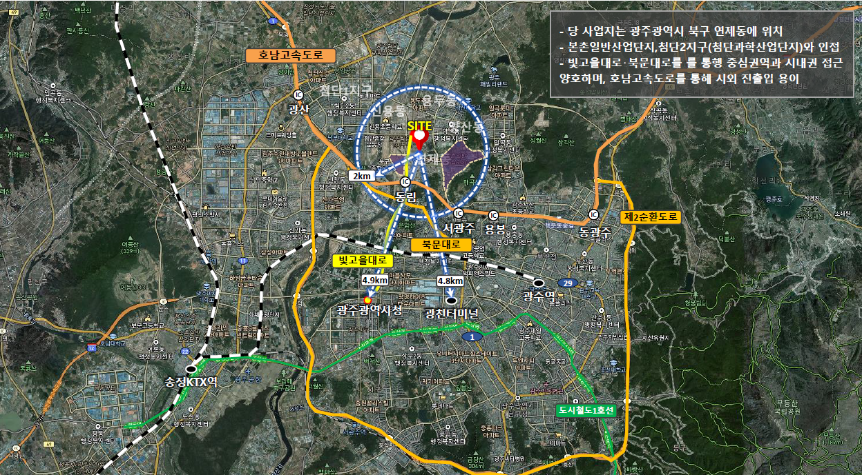 연제 첨단 광신프로그레스 위치