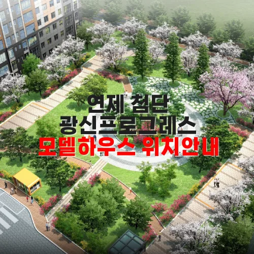 thumbnail 697aeec63450c